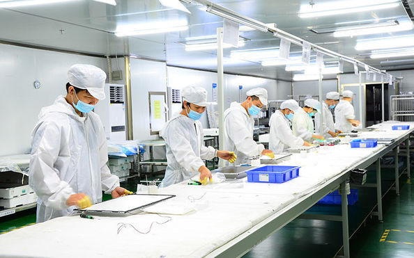 Shenzhen Rogin Electronics Co., Ltd.