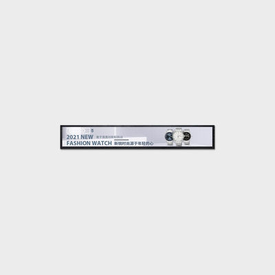 47.95インチバー型LCDディスプレイ 1920*238 LVDS 700nits