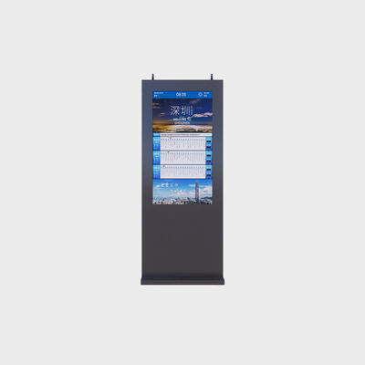 55インチ垂直式屋外広告機 3840*2160 2000nits Android11