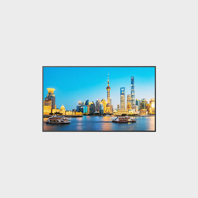 55インチ 高明るさLCD画面 1920*1080 2000ニット LCMA-RX0550GB14-Z200