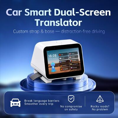 新しい5インチのグローバル4Gデュアルスクリーン翻訳機が発売されました。