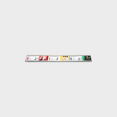 27.5インチバー型LCDディスプレイ 1920*136 LVDS 700nits