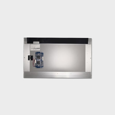 23.8インチ 高明るさLCDディスプレイ 58W 1920*1080 LVDS LCD パネル 1000nits