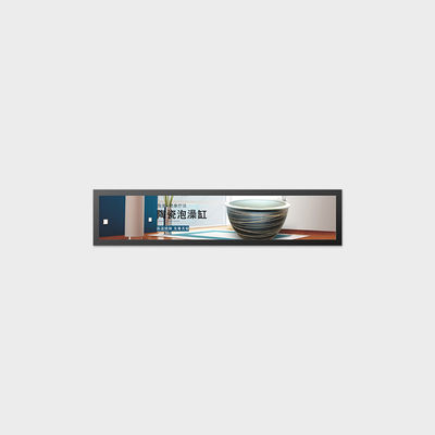 28インチバー型LCDディスプレイ 1920*360 LVDS 1000nits 社会的サイン用