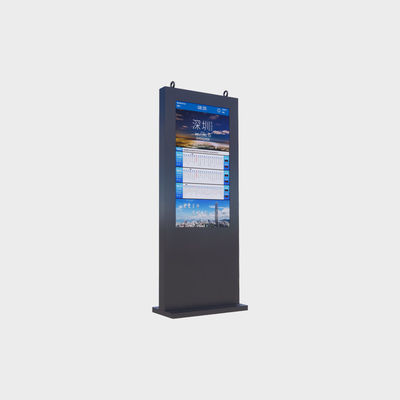 55インチ垂直式屋外広告機 3840*2160 2000nits Android11