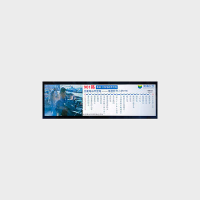 38インチバータイプ TFT LCD 広告 室内・室外 バス輸送 アプリケーション