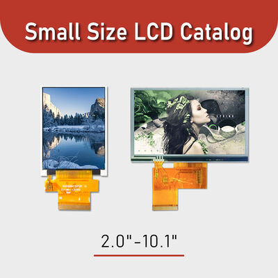 小型 2"-10.1" LCD ディスプレイ カタログ輝度 250-1000nits