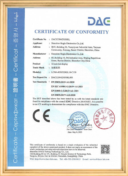 中国 Shenzhen Rogin Electronics Co., Ltd. 認証