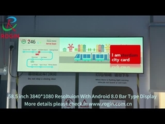58.5インチバータイプディスプレイ、Androidシステムソリューション搭載
