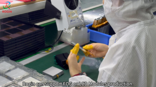 Rogin の 3 つの異なる LCD 工場は、生産およびカスタマイズされたソリューションにおいて異なる役割を果たします。