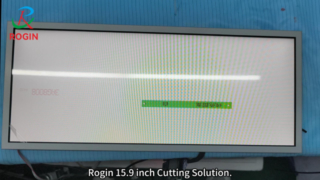 Rogin 15.9" バータイプ切断ソリューション