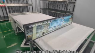 48.5 インチ バータイプ LCD ディスプレイ 1920*360 V-by-One 500nits